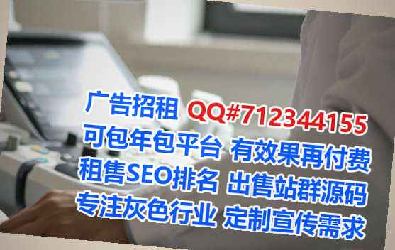 共青城IVF充电门市部